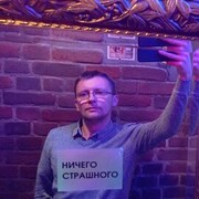  --,   , 37 ,   ,   , c 