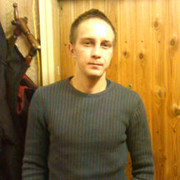 ���������� ����������, ���� ������� Rubert, 38 ���, ������������ ��� ������, ����� � ���������, c�������� ���������