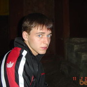  ,   Dima, 38 ,   