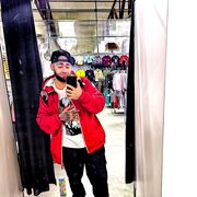 ���������� ���������, ���� ������� ������, 32 ����, ������������ ��� ������, ����� � ���������