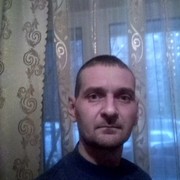 ���������� ������, ���� ������� ����, 45 ���, ������������ ��� ������, ����� � ���������, c�������� ���������