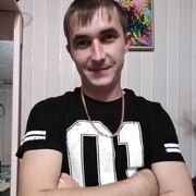  ,  , 29
