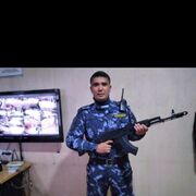 ���������� ������, ���� ������� �����, 39 ���, ������������ ��� ������, ����� � ���������