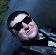 ���������� ����, ���� ������� ����, 39 ���, ������������ ��� ������, ����� � ���������