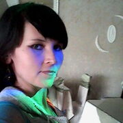  ,   Ralina, 36 ,   