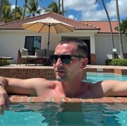 ���������� �����-���������, ���� ������� ����, 33 ����, ������������ ��� ������, ����� � ���������, c�������� ���������