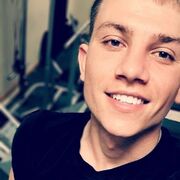 ���������� ���������, ���� ������� ���������, 29 ���, ������������ ��� ������, ����� � ���������