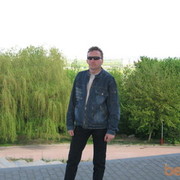 ���������� ���������, ���� ������� ����, 52 ����, ������������ 