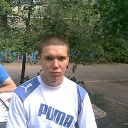 ���������� ������, ���� ������� �����, 37 ���, ������������ ��� ������, ����� � ���������, c�������� ���������