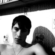 ,   Diman, 31 ,   ,   , c 