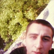 ���������� ������, ���� ������� ����, 29 ���, ������������ ��� ������, ����� � ���������, c�������� ���������