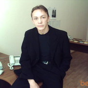 ���������� ������, ���� ������� �������, 45 ���, ������������ ��� ����� � ���������, c�������� ���������