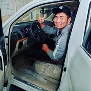  ,  , 29