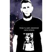  Banghazi,  Hatem, 37