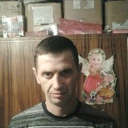 ���������� �������, ���� ������� ������, 46 ���, ������������ ��� ������