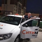 ���������� ���������, ���� ������� ����, 38 ���, ������������ ��� c�������� ���������