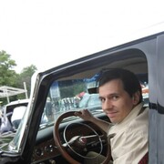 ���������� �������, ���� ������� ����, 45 ���, ������������ ��� ������, ����� � ���������