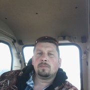 ���������� ����, ���� ������� �����o, 44 ����, ������������ ��� ������, ����� � ���������, c�������� ���������