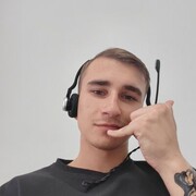 ���������� ������, ���� ����� ����, 23 ����, ������������ ��� ������, ����� � ���������