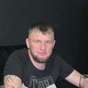  ,   Aleks, 38 ,   ,   