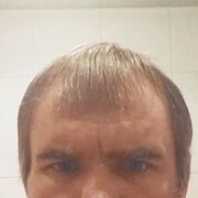 ���������� ���������, ���� ������� ����, 41 ���, ������������ 