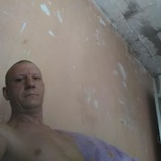 ���������� ����-�����������, ���� ������� ����, 46 ���, ������������ ��� ������, ����� � ���������, c�������� ���������