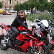 ���������� ������, ���� ������� ���������, 45 ���, ������������ ��� ������, ����� � ���������, c�������� ���������