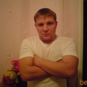 ���������� ���������� �����, ���� ������� Vulw, 40 ���, ������������ ��� ������, ����� � ���������, c�������� ���������, ���������