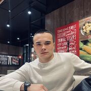 ���������� �����, ���� ������� ������, 26 ���, ������������ ��� ������, ����� � ���������