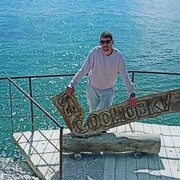 ���������� �������, ���� ������� �������, 34 ����, ������������ ��� ������, ����� � ���������