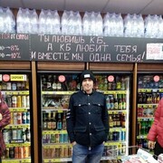 ���������� �����, ���� ������� �����, 40 ���, ������������ ��� ������, ����� � ���������