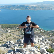  ,   Ruslan, 41 ,   