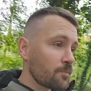  Essen,   James, 46 ,   ,   , c , 