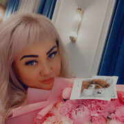 ���������� ��������, ��������