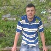 ���������� ���������, ���� ������� ����, 41 ���, ������������ ��� ������, ����� � ���������, c�������� ���������