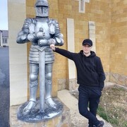 ���������� ���������, ���� ������� �����, 39 ���, ������������ ��� ������, ����� � ���������, c�������� ���������