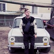 ���������� �����������, ���� ����� ����, 23 ����, ������������ ��� ������, ����� � ���������, c�������� ���������, ���������