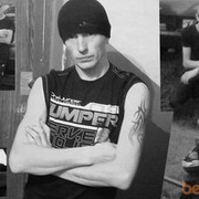 ���������� ����������, ���� ������� Vova, 38 ���, ������������ ��� ������, ����� � ���������, c�������� ���������