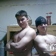 ���������� ������, ���� ������� Maxim, 40 ���, ������������ ��� ������