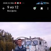 ���������� �������, ���� ������� ������, 46 ���, ������������ ��� ������, ����� � ���������