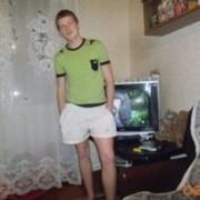  ,   , 29 ,     , c 