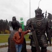 ���������� �����, ���� ������� �������, 36 ���, ������������ ��� ����� � ���������, c�������� ���������