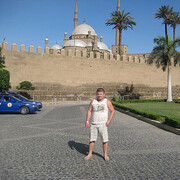 ���������� ������-��-����, ���� ������� ������, 42 ����, ������������ ��� ������, ����� � ���������