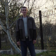 ���������� �������, ���� ������� ����, 45 ���, ������������ ��� ������