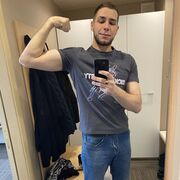 ���������� ��������, ���� ������� ����, 29 ���, ������������ ��� ������, ����� � ���������