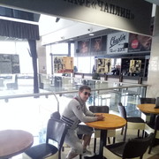 ���������� ���������, ���� ������� �������, 37 ���, ������������ ��� ������, ����� � ���������, c�������� ���������