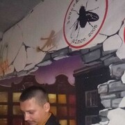 ���������� ����, ���� ������� ������, 34 ����, ������������ ��� ������, ����� � ���������