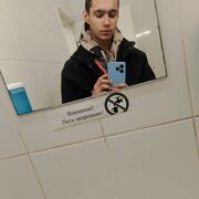 ���������� ������, ���� ����� ����, 19 ���, ������������ ��� c�������� ���������