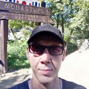 ���������� ����, ���� ������� ������, 38 ���, ������������ ��� ������, ����� � ���������