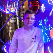 ���������� �����, ���� ����� ����, 23 ����, ������������ ��� ������, ����� � ���������